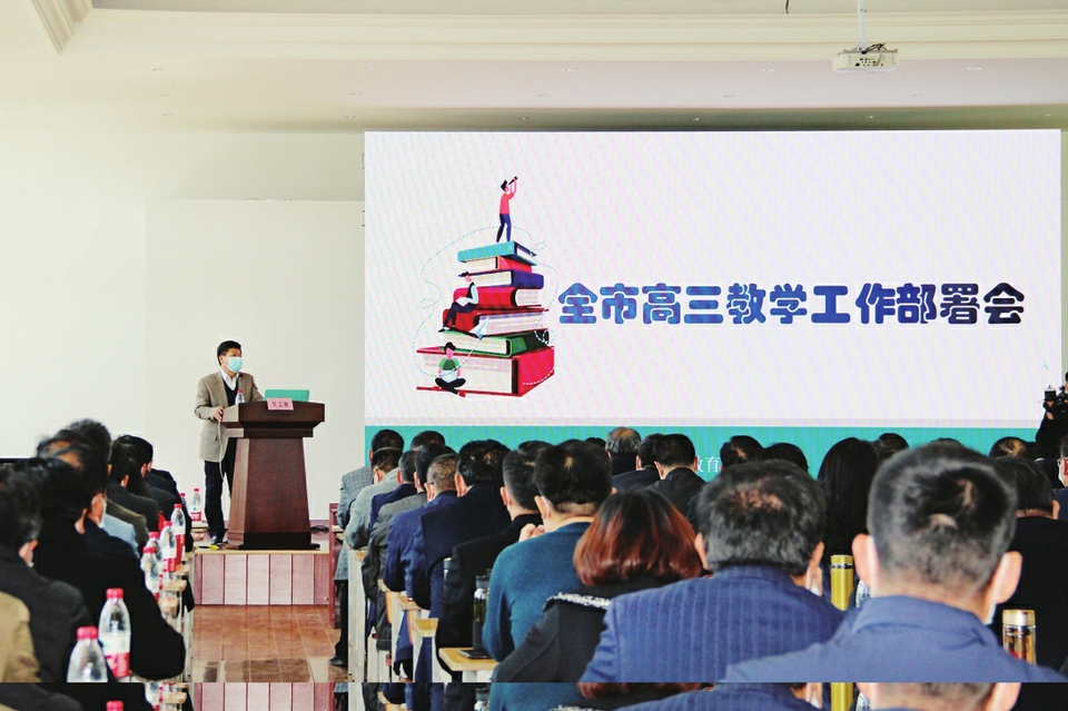 开学半个月,济南高三学生返校后过得咋样? 学校很用心 备考很舒心