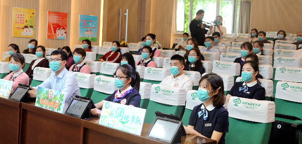 山东省实验小学举行教师“深学‘双标’ 助力启航”网络大赛展示活动