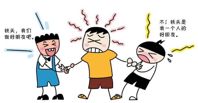 姜小牙上学记_新浪新闻