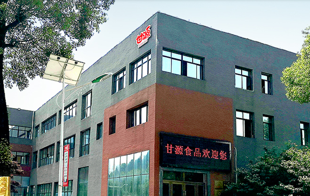 甘源食品上市在即依赖经销商竞争力显不足