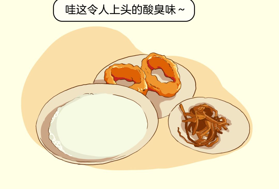 中国人花样吃臭大赛,绝了|嗅觉|臭味|食物_新浪新闻