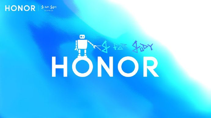 正文  5大品牌联合演绎honor logo,共同见证荣耀潮流符号化进程