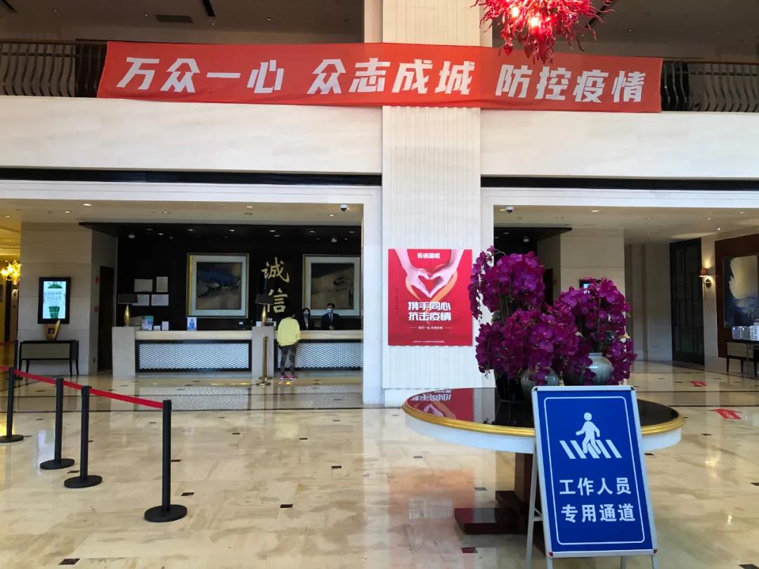 直击上海杨浦集中隔离点3小时酒店变身24小时有人值守