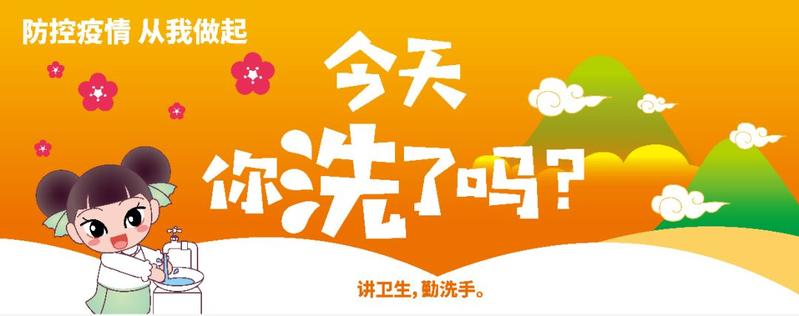 2020江门蒲友水疗排名_2021江门世茂·碧海银湖强势来袭!—难怪那么火爆!爆(2)