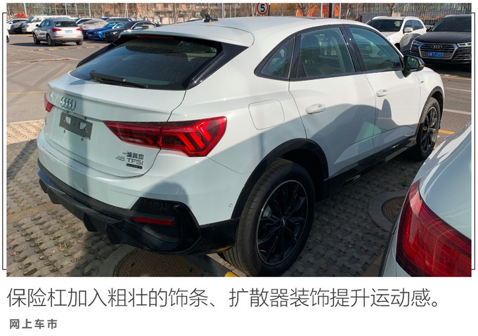 想买新车的看这里，奥迪新A4L领衔，SUV、轿车、MPV全都有