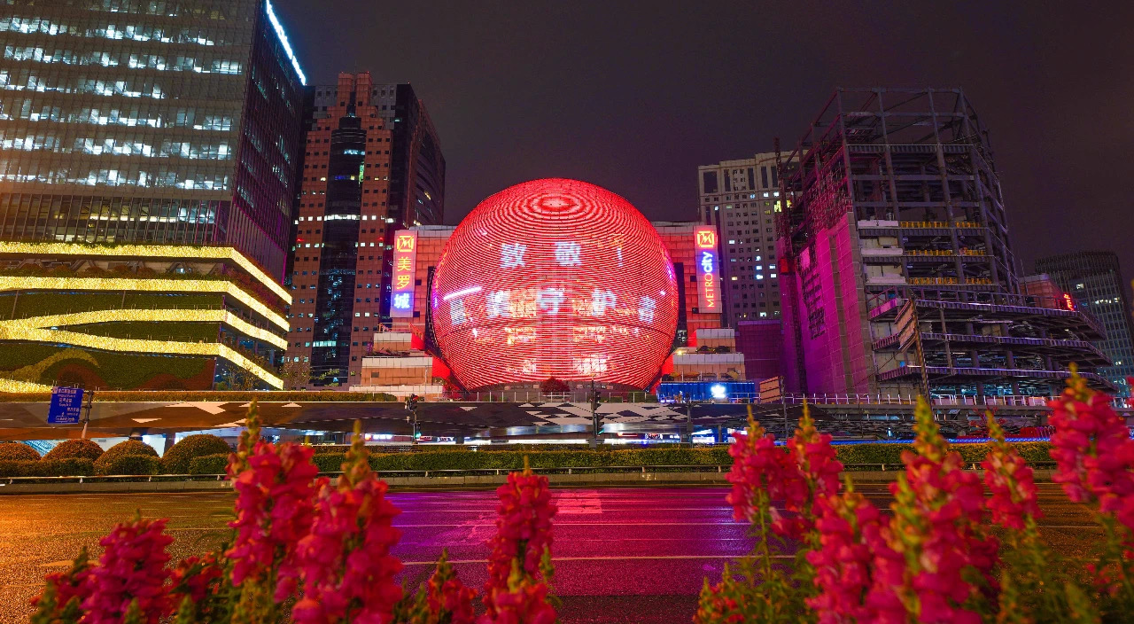 日本loft中国首店选址上海美罗城,预计7月亮相