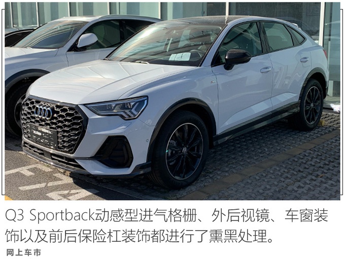 想买新车的看这里，奥迪新A4L领衔，SUV、轿车、MPV全都有