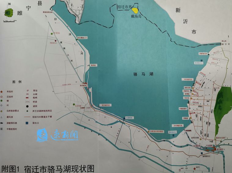 宿迁开展"四大行动",呵护骆马湖"一湖碧水"健康肌体