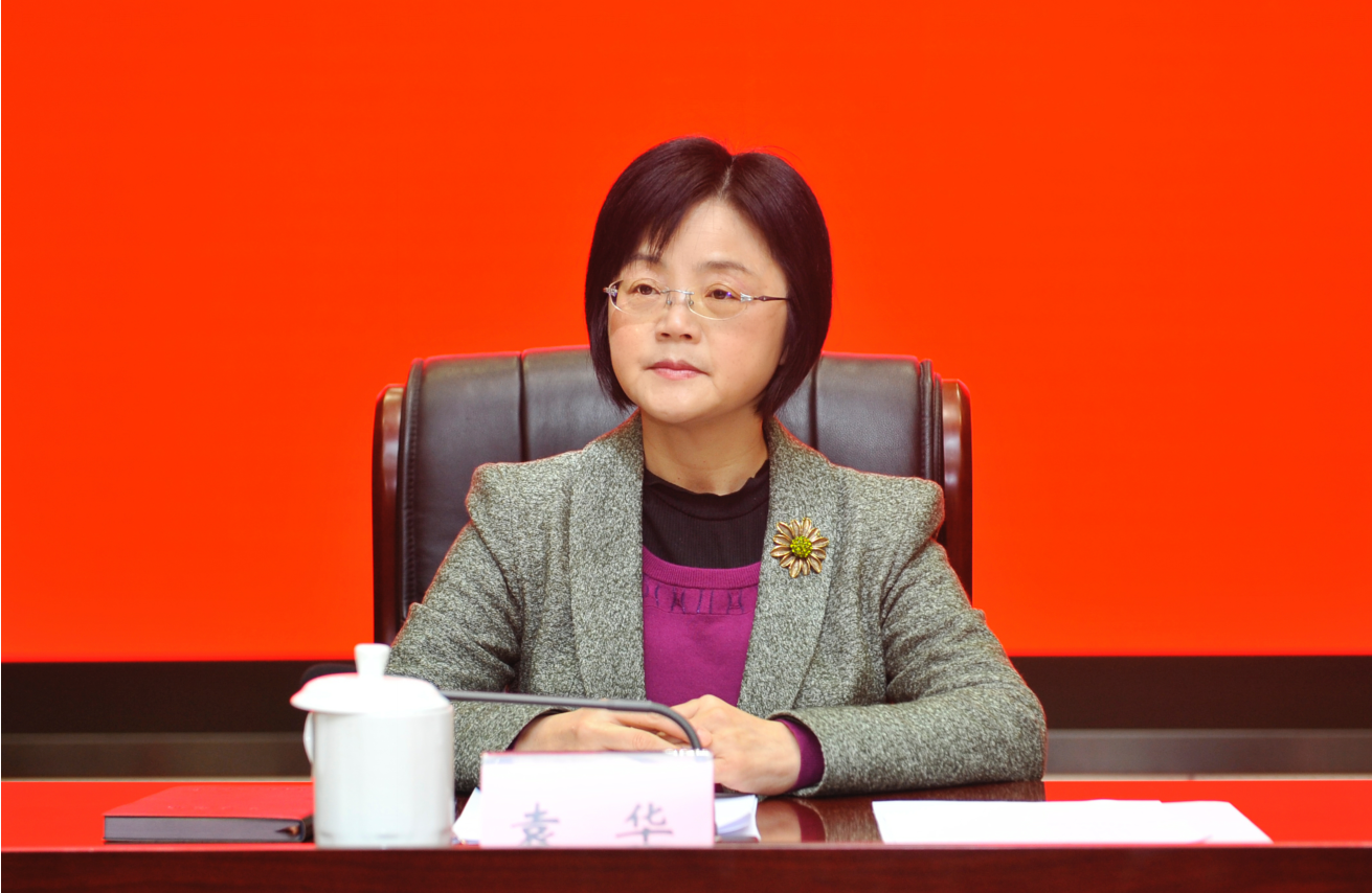 省文化和旅游厅召开巡视整改工作动员会