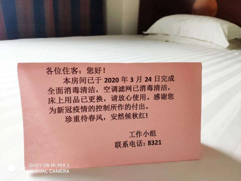 直击上海杨浦集中隔离点3小时酒店变身24小时有人值守