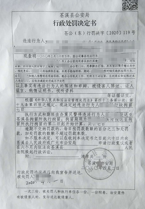 �������ؿ��ߵ��������������顣ͼƬ��Դ���ܷ��߹�ͼ