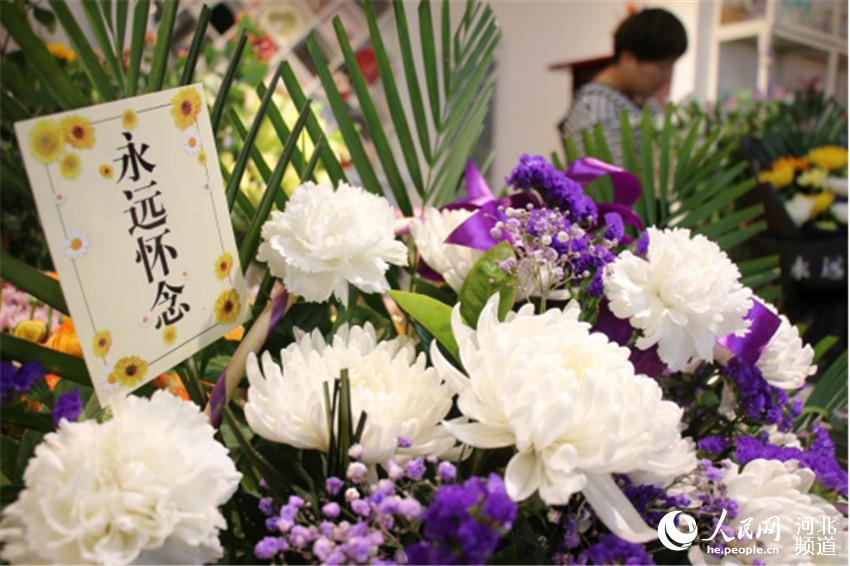 人民网石家庄4月3日电 近年来,我国大力倡导文明祭祀,绿色环保的"花祭