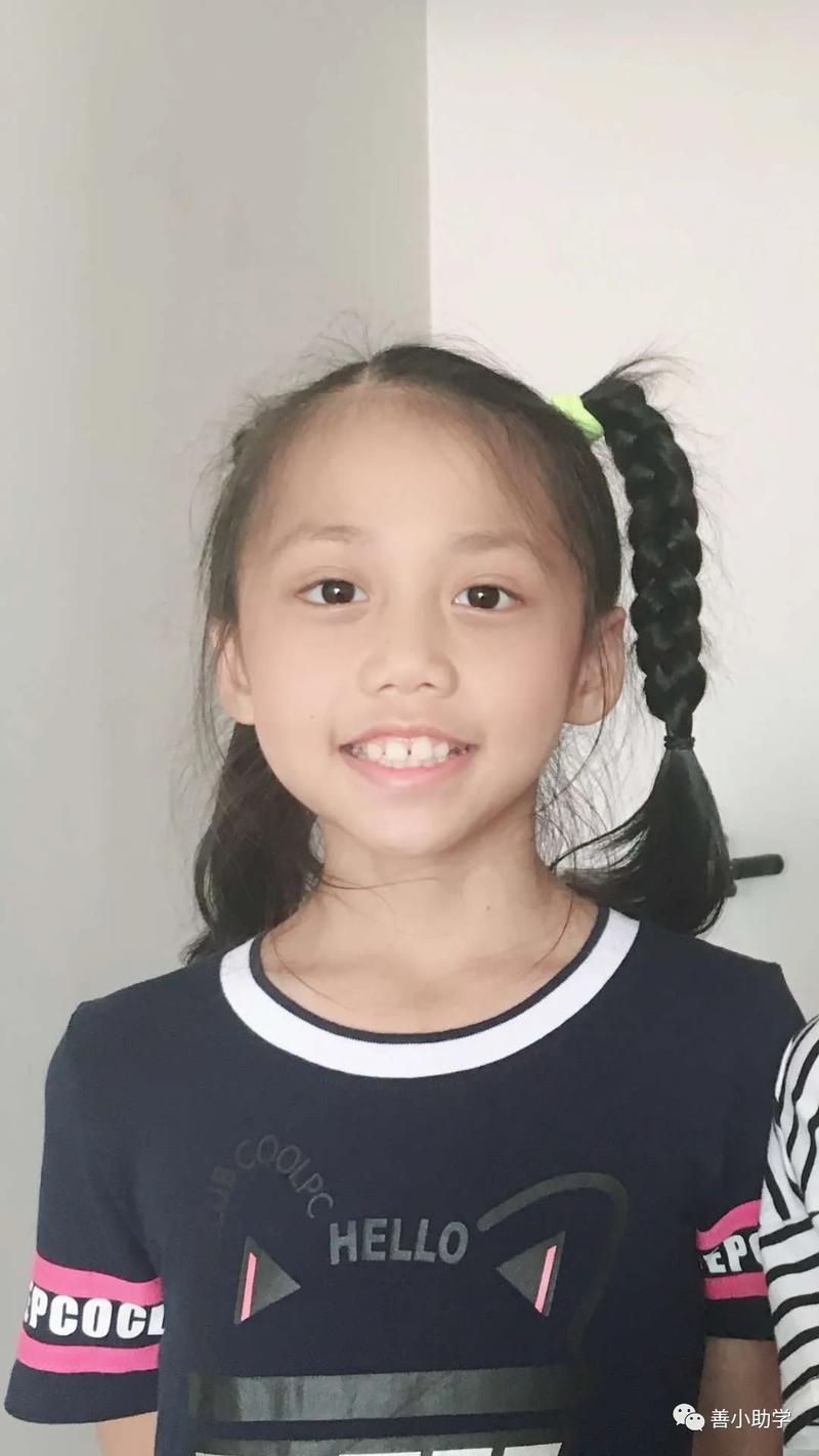 【紧急】兴宁五年级女学生雨天走失,请大家协助转发寻找!