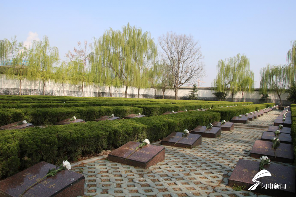 济宁兖州区"云祭扫 代祭扫"开启清明祭扫新模式|党员干部|烈士陵园|新