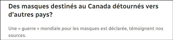 《运往加拿大的口罩被转移至他国？》 报道截图