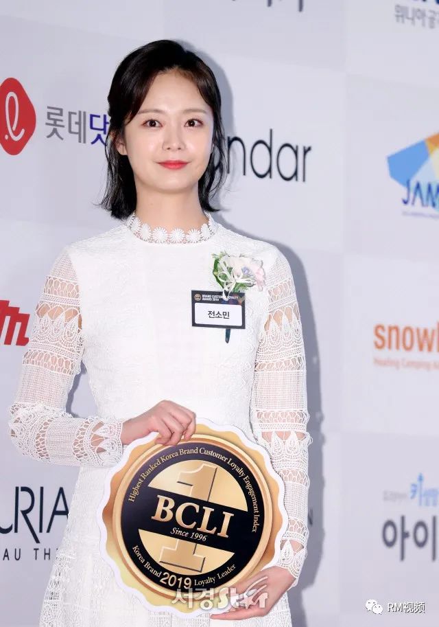 全素敏暂时停止录制runningman身体出现不适需要修整一个月