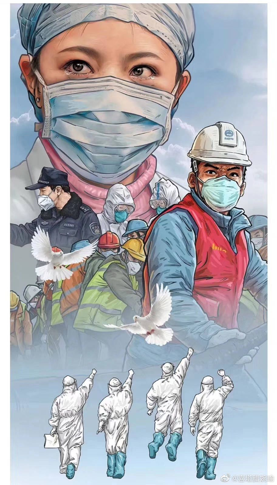 人间四月天悼念所有逝去的英雄和同胞