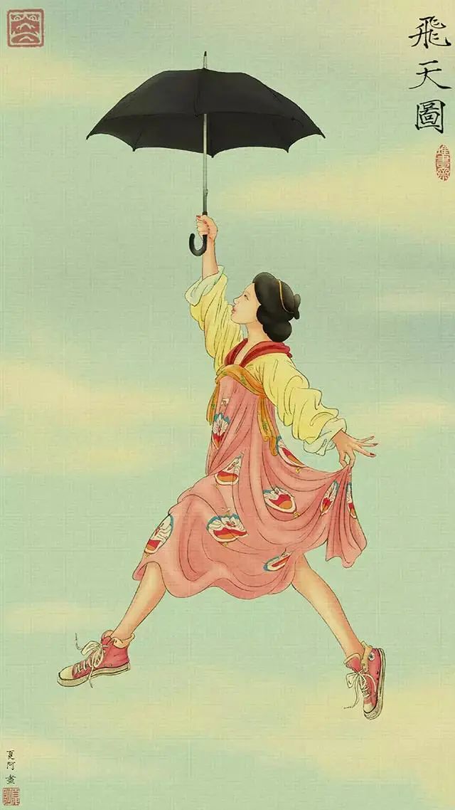 许多人都说认识夏阿之后才知道会画画的灵魂这么有趣不过一旦有人请