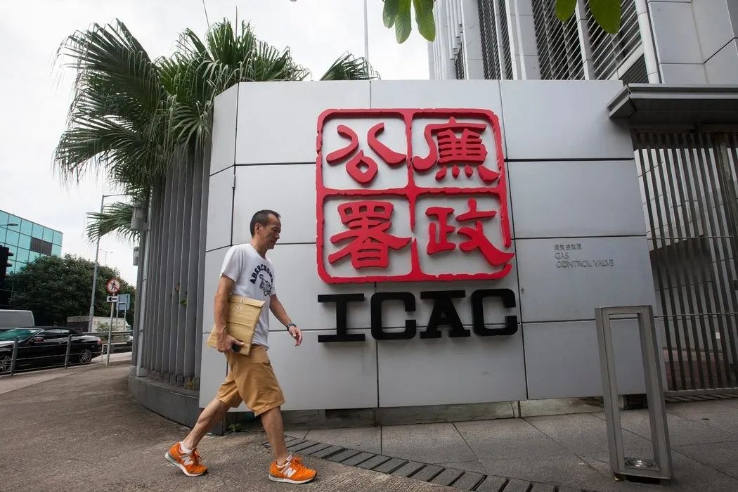 这个最受香港市民爱戴的英国老人,离世了.|麦理浩径|屯门_新浪新闻