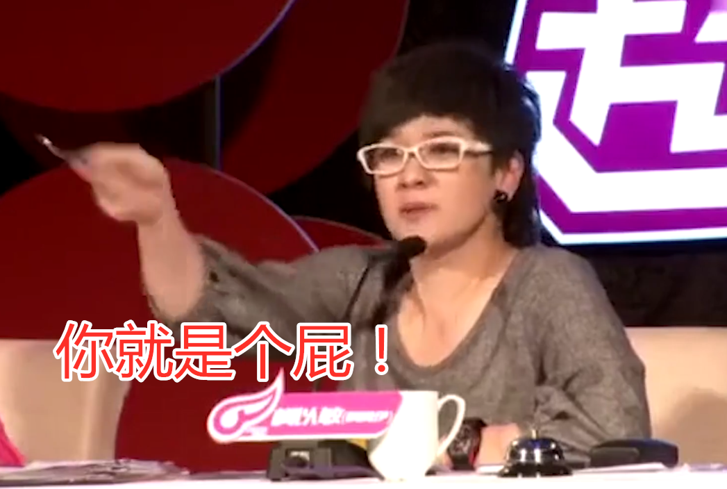 ""你怎么会紧张呢?不要装了美眉!