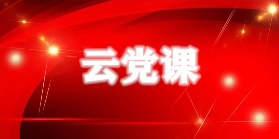 天津积分入户开办了,有变化要看清！【津门政法快报 2020.04.05】