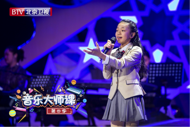 上网课之余,孩子们的抗疫创作开启特殊《音乐大师课》