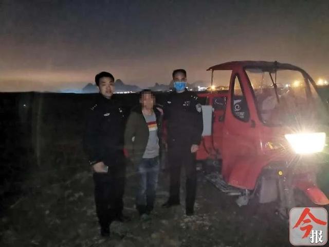 害怕!廣西柳州“雌雄雙盜”結伙盜竊,專門駕車踩點,只偷這些東西