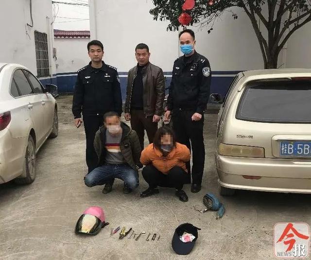 害怕!廣西柳州“雌雄雙盜”結伙盜竊,專門駕車踩點,只偷這些東西