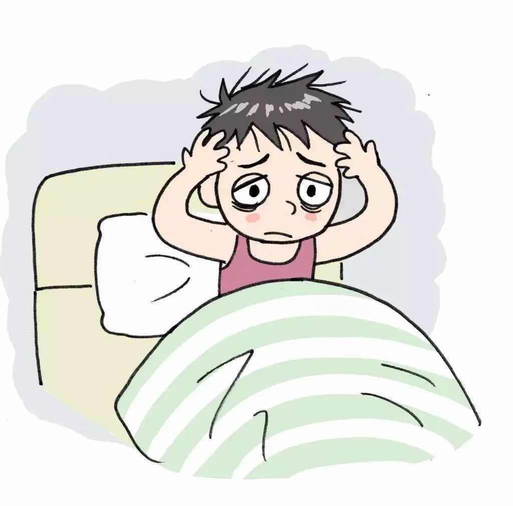 【北京疾控提醒您】紧张,失眠,睡不好觉?帮您支招!