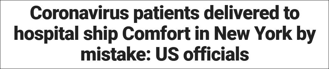 “福克斯新闻”援引美国官员称，“安慰号”误收了新冠肺炎患者