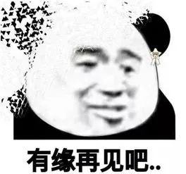 大连供暖期正式结束！