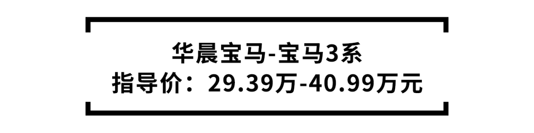 中保研公布碰撞成绩，原来这些热门B级合资轿车都很安全