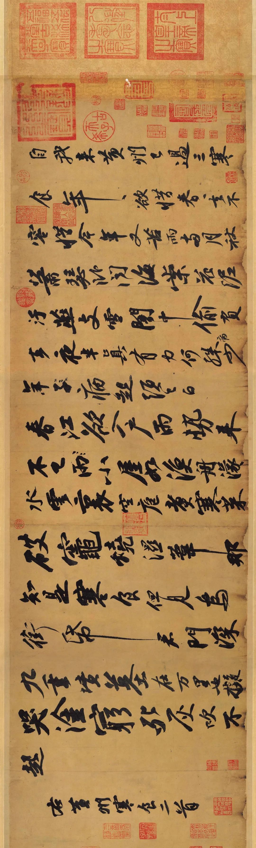 八位书法名家临苏轼寒食帖附微视频