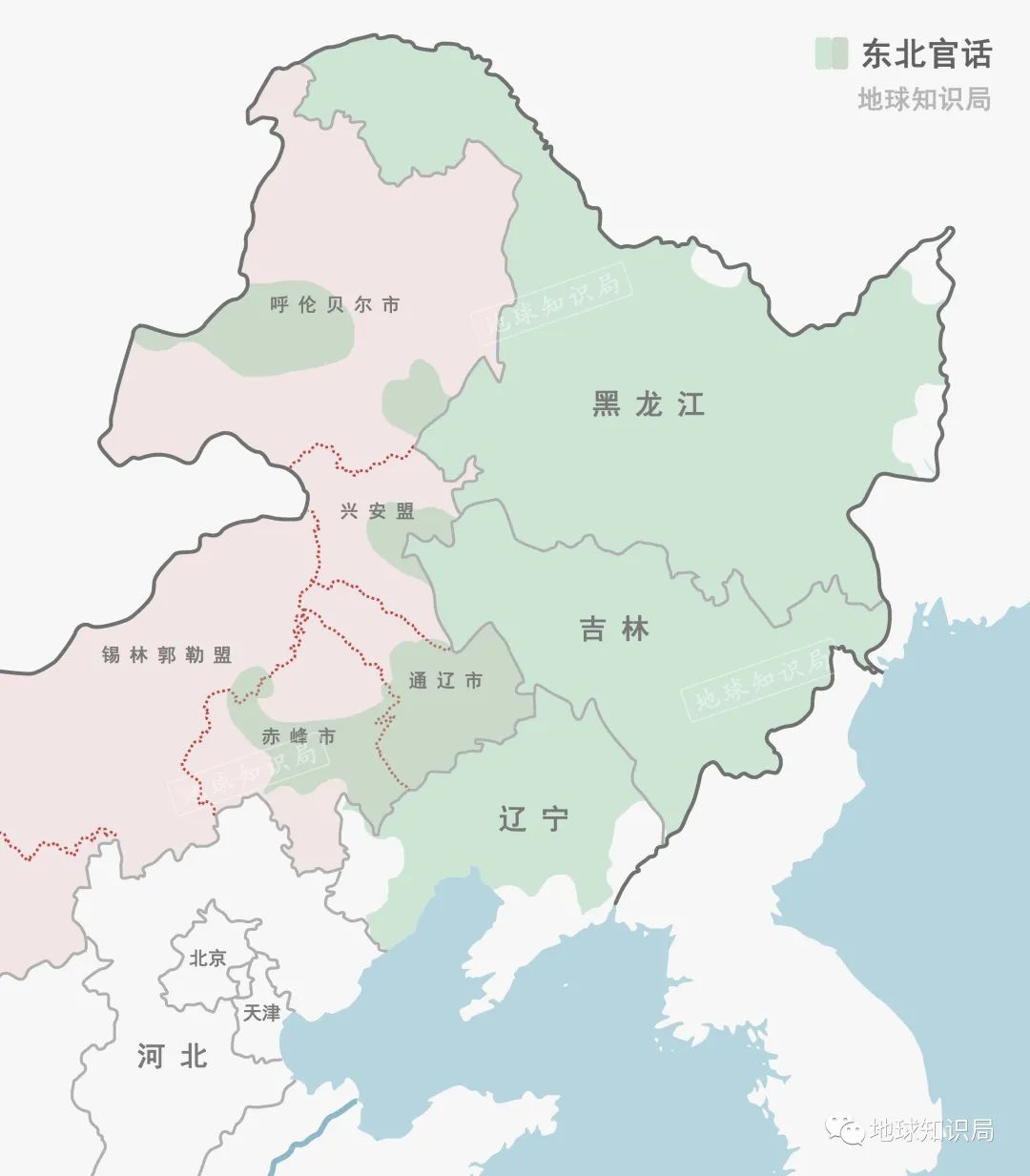 官话的实际占比很高)▼东四盟与东北官话大致分布内蒙古的十二个盟市