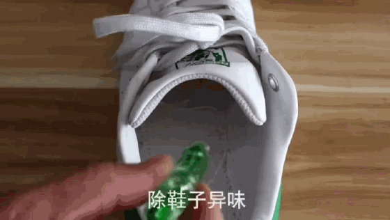 560_316gif 动态图 动图