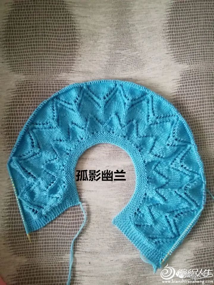 蓝沁:从上往下织儿童棒针叶子花开衫(有编织图解)