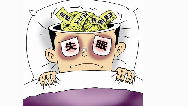 春眠不觉晓,失眠真困扰