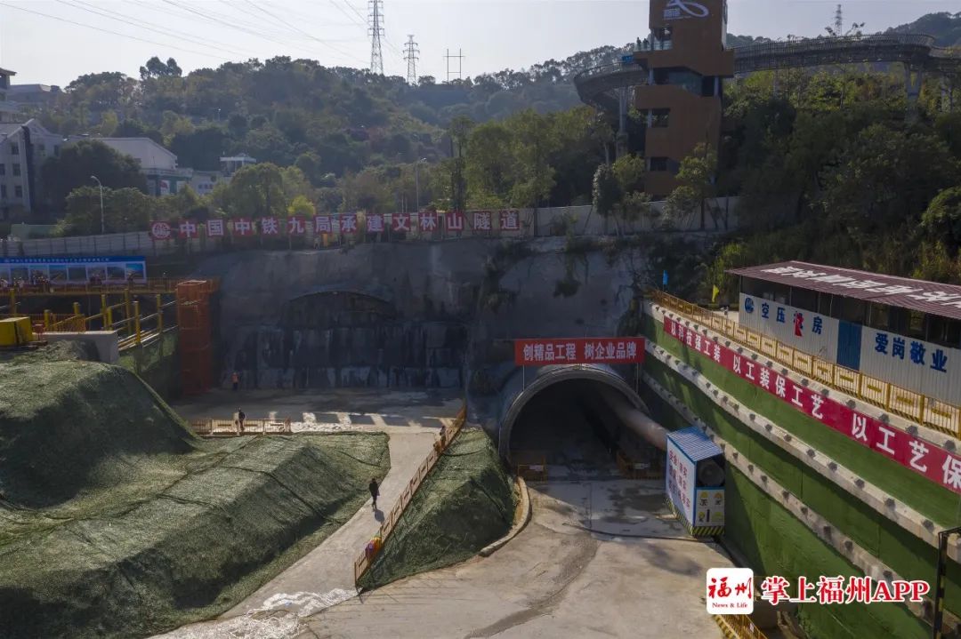 是我市城区第二批治堵重大项目 作为工程核心 文林山隧道建设清明节