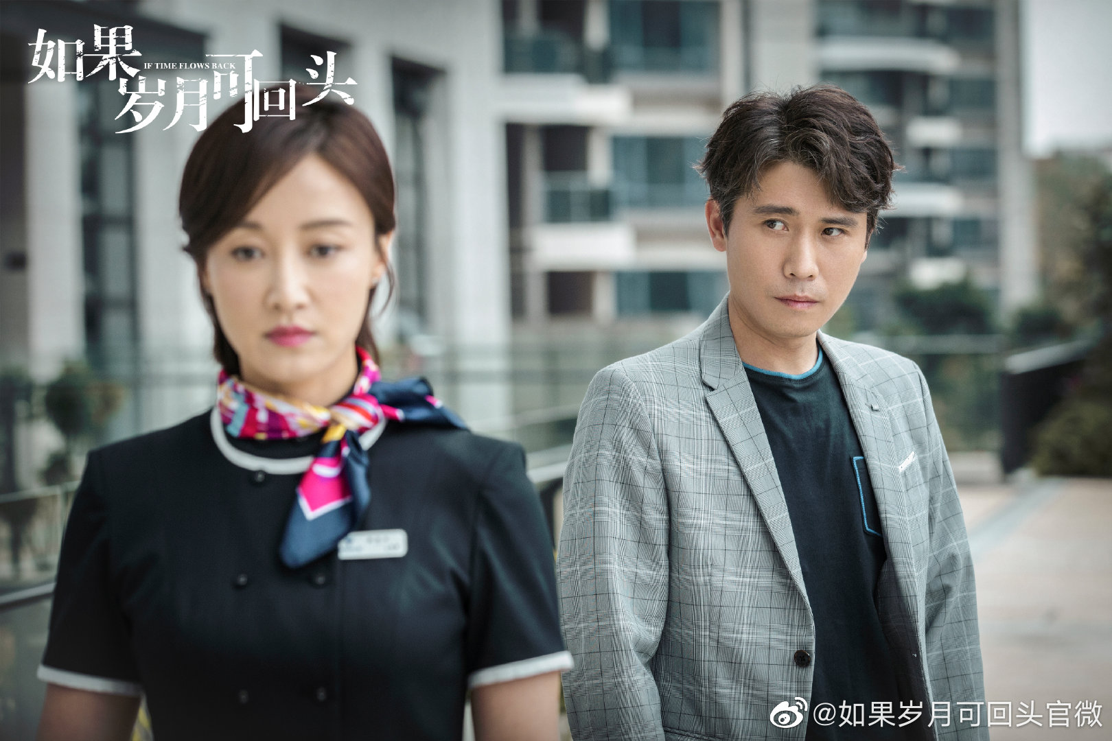 李乃文男二是个技术活儿配角容易黄金难