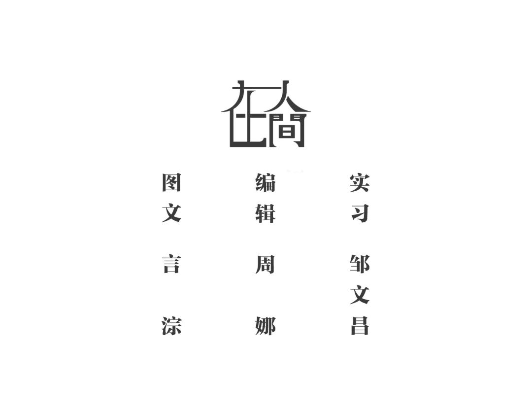 纽约-首尔-大连-北京，我买了1.9万回国机票