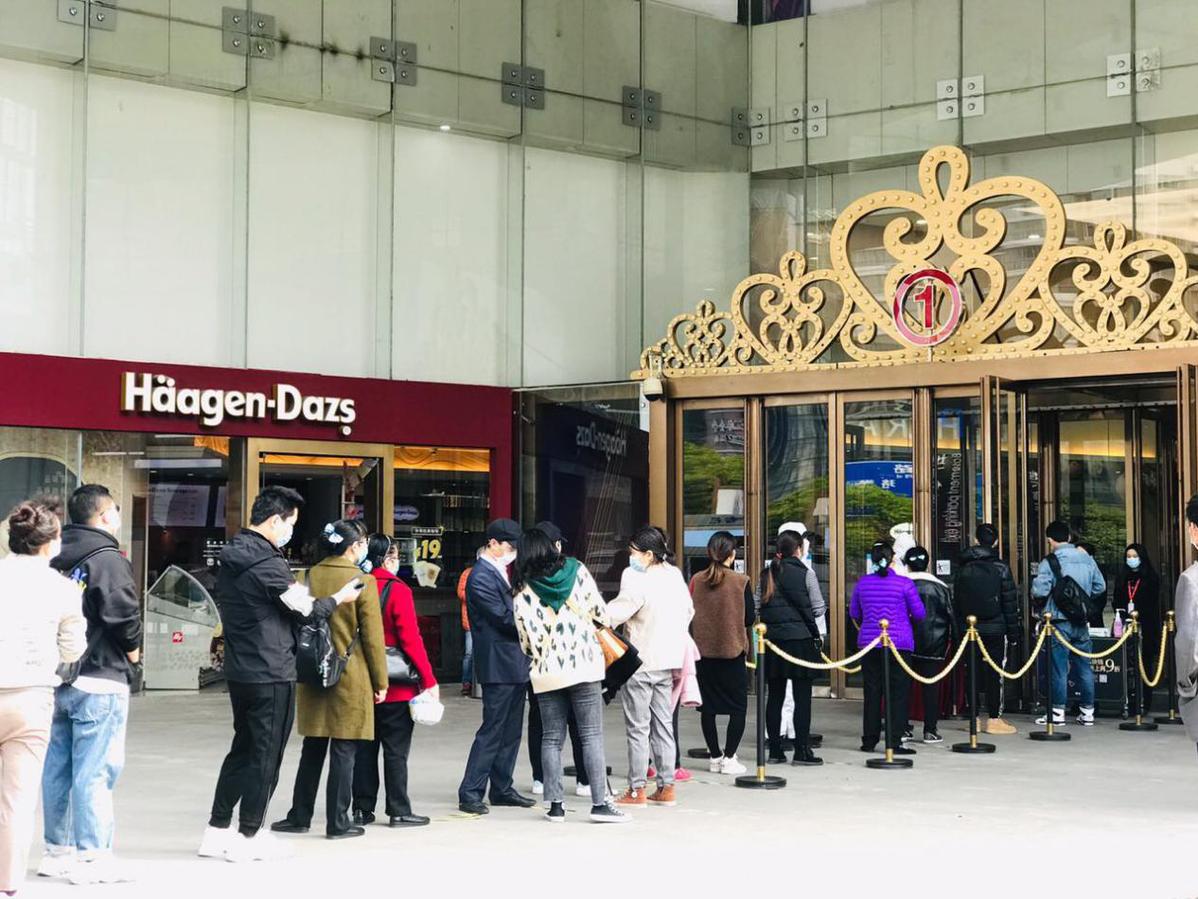 武汉恢复烟火气 银泰创意城5日恢复营业|物流|疫情|新冠肺炎_新浪新闻