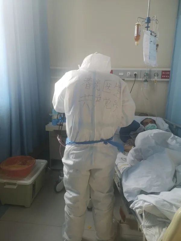 这封没有寄出的战疫家书，荡气回肠！