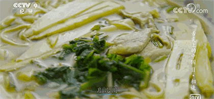 片儿川、建德豆腐包、永昌臭豆腐……你惦记的“杭州味道”要回来了！
