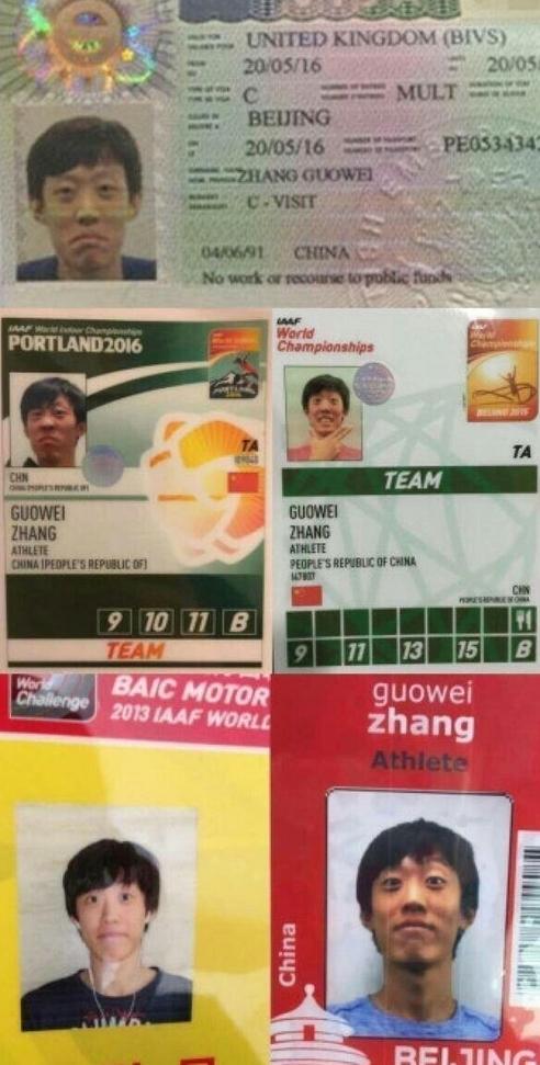 张国伟的各种运动员证件。