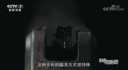95与AK12都改为觇孔式机瞄，缺口式真的out了？｜轻武专栏|步枪|M1|表尺|射击|越军_新浪新闻