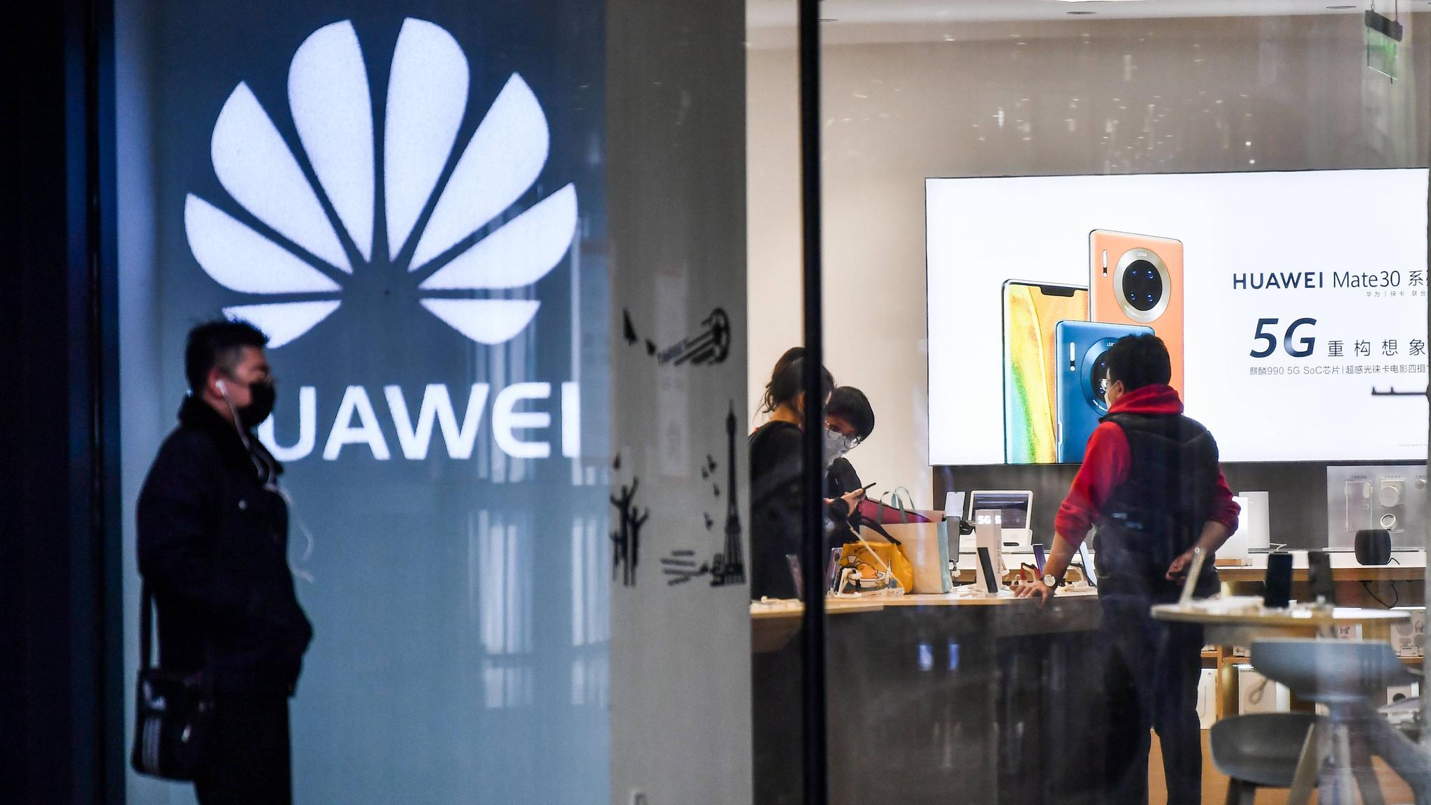 2019年,华为的小目标达成了吗?