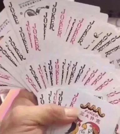 全球疫情下的印度"王炸"