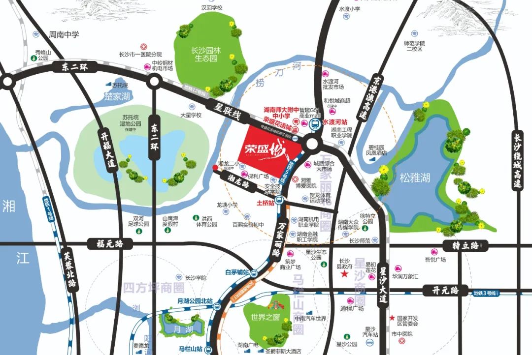 有九年一贯制湖南师大附中星沙实验学校;该校是由长沙县人民政府与湖