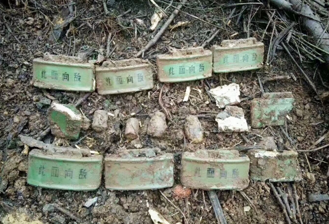 此面向敌阔剑雷背面不会炸误区后方16米内不能站人