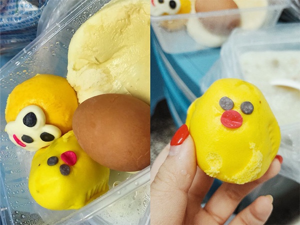 难内测能超牛南称